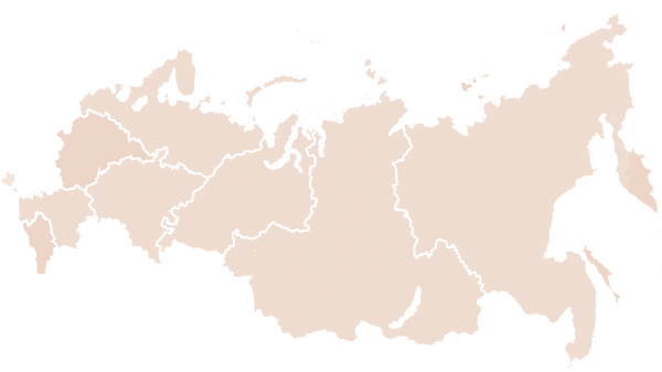 Работаем по всей России!